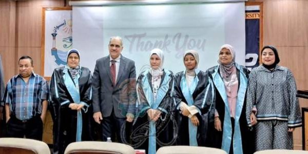 مناقشة رسالة ماجستير