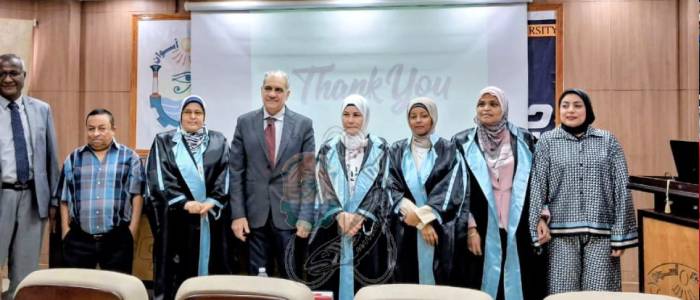 مناقشة رسالة ماجستير