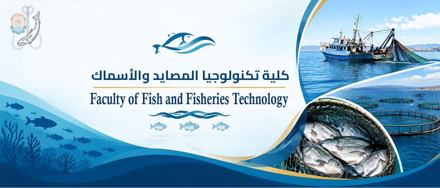 fish_mainslider